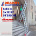 3-ELEMENTOWA DRABINA WIELOFUNKCYJNA DRABMAG MOD. 150.3 TYP ST350/3N - 12+12+12 stopni - max. wysokość 8,84 m